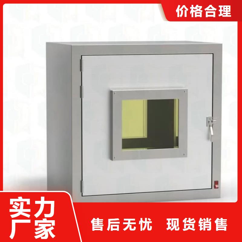 供应批发25升暂存防护铅箱-价格优惠
