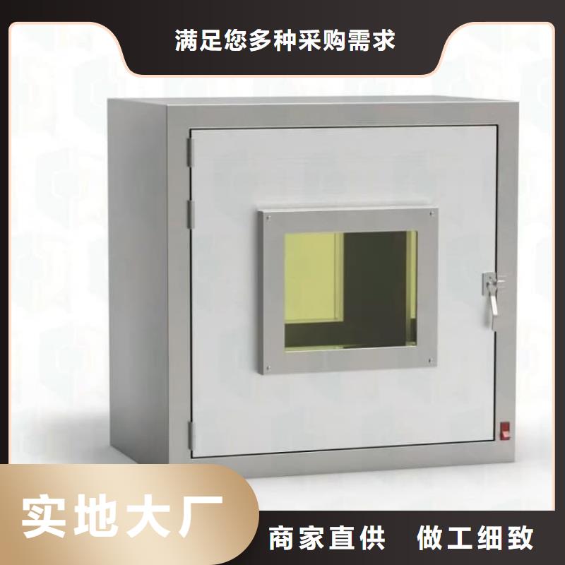 储源铅箱厂家供货