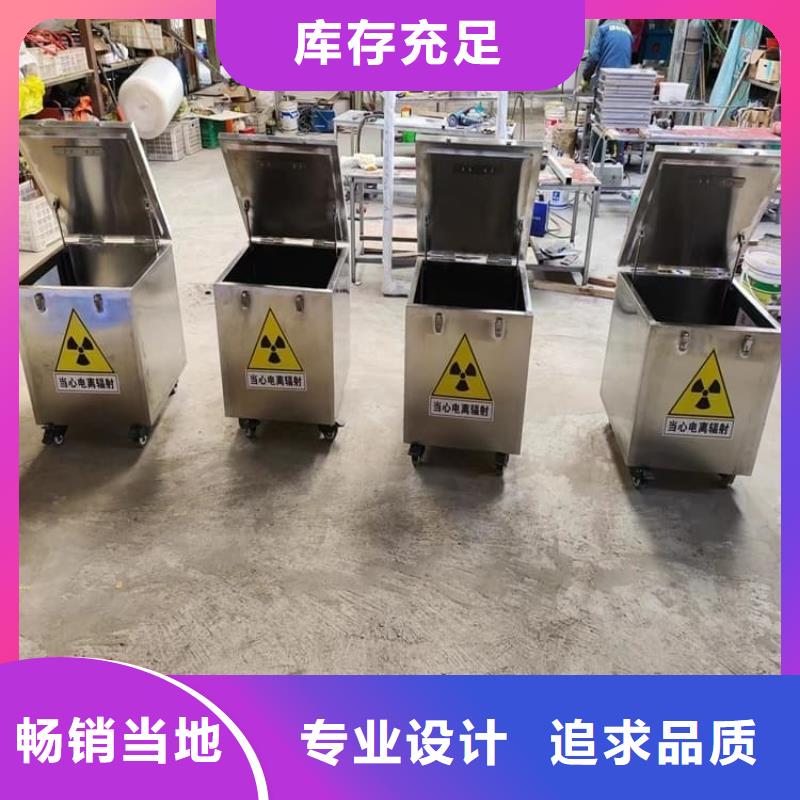 放射性废物桶量大优惠