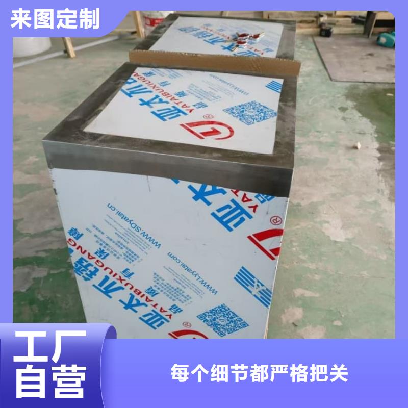 核废水周转铅箱批发价格