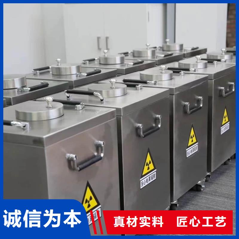 有现货的放射性废物桶实体厂家