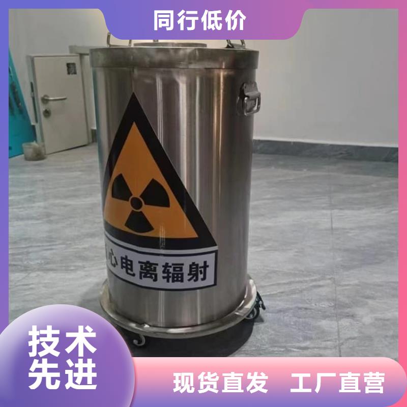 核素废物处理铅箱价格优势大