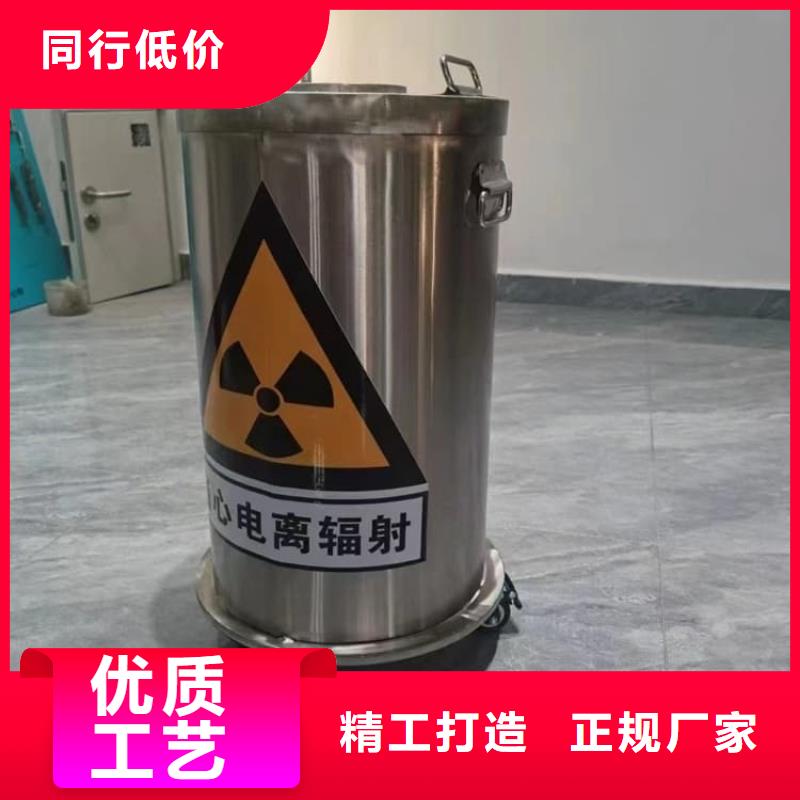 常年供应铅屏蔽箱-保质