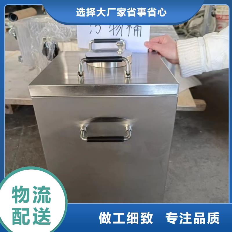 放射废水储存铅箱薄利多销