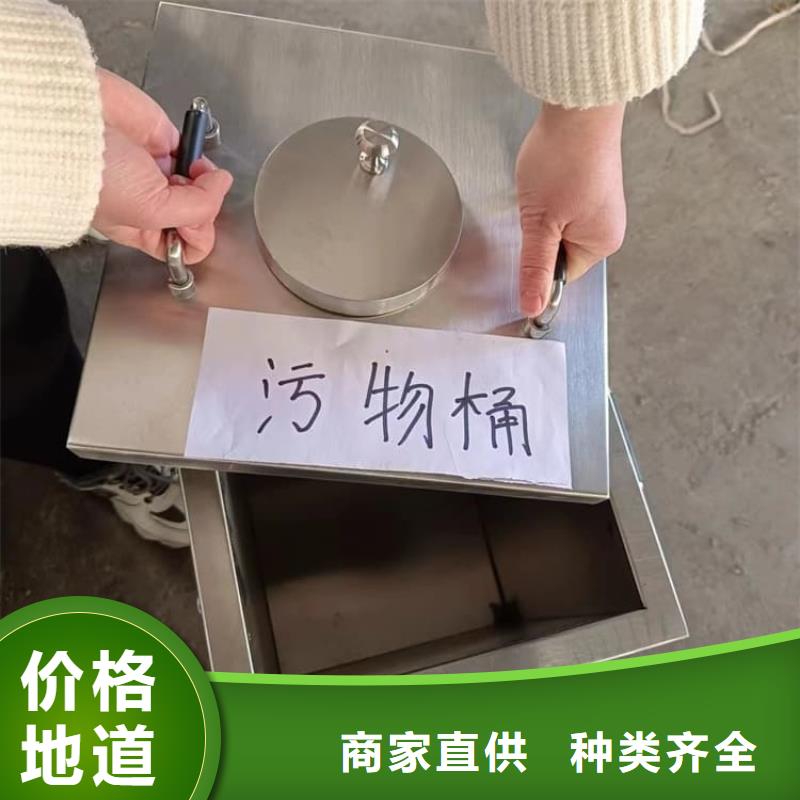 选购防辐射防废水铅箱全国统一价