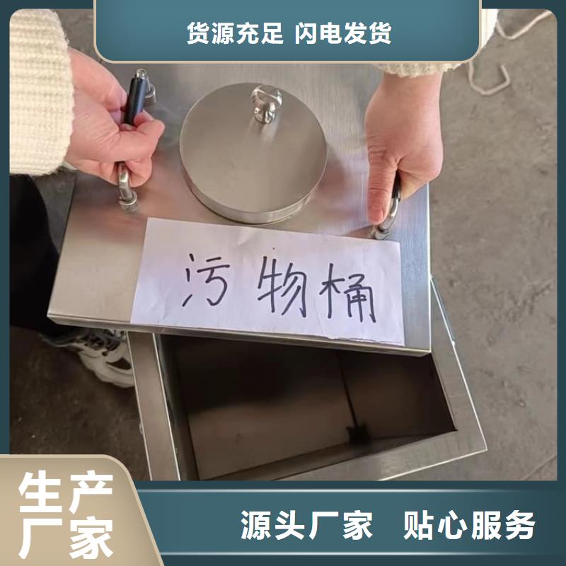定制辐射物品存放铅箱的生产厂家