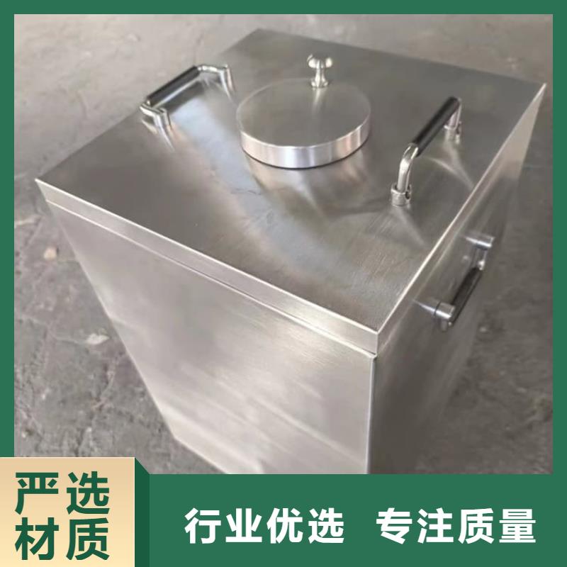 10升铅防护铅箱厂家批发价-让您满意