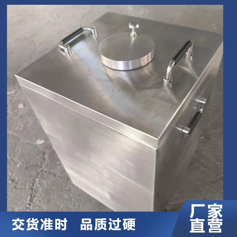 放射源辐射防护铅箱企业-质量过硬