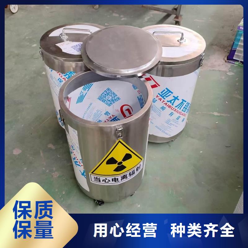 不锈钢体铅箱企业-可接大单