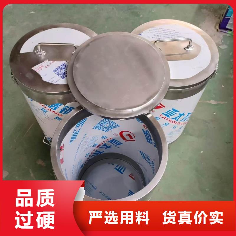 采购铅桶铅盒必看-质量好