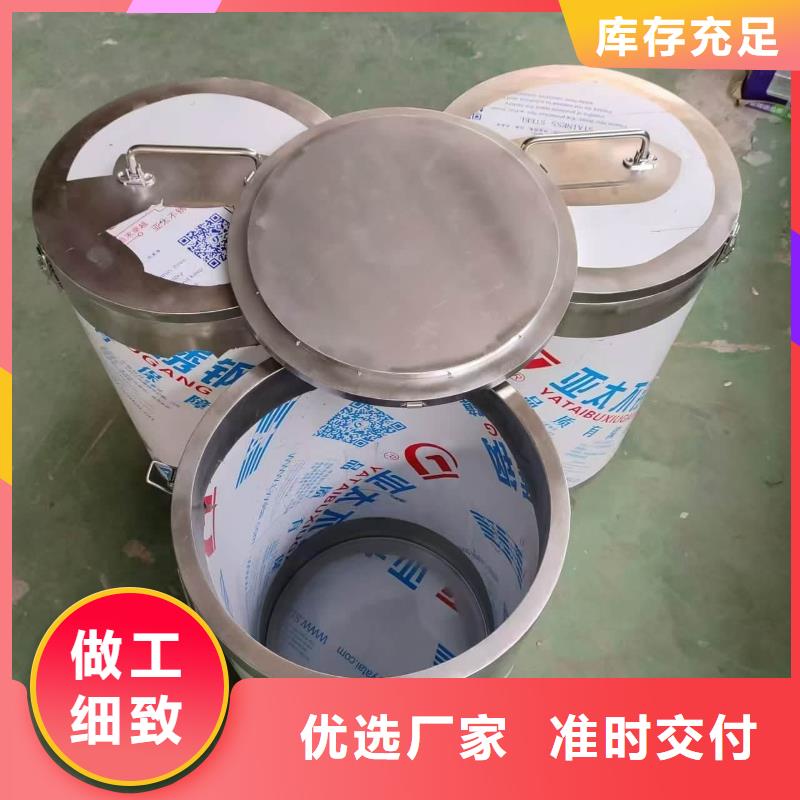 口碑好的工业射线防护储存铅箱基地