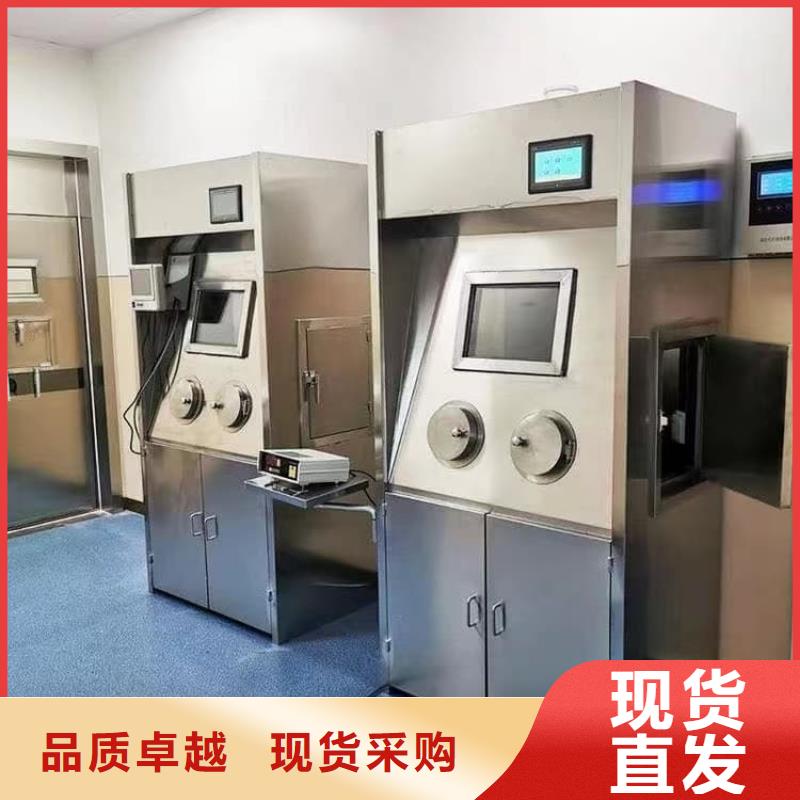 射线防护储物铅箱种类