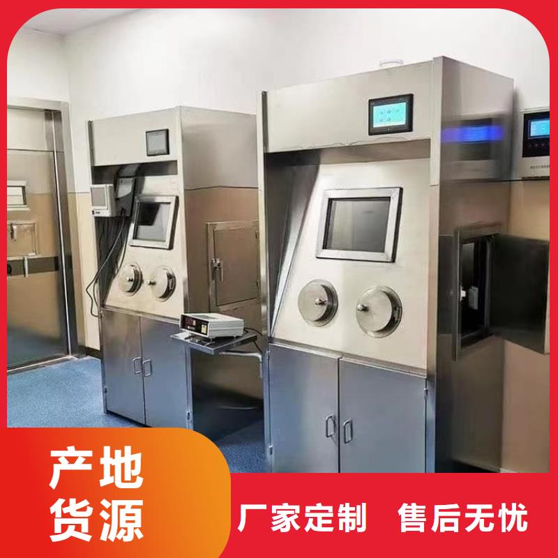 长期供应10升铅防护铅箱