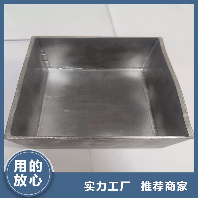 储源铅箱、储源铅箱厂家直销—薄利多销