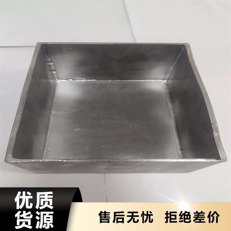 核素废物处理铅箱免费拿样