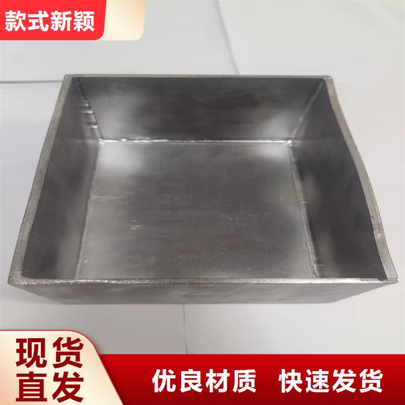 国标1#纯铅箱价格比较