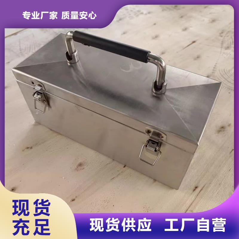 不锈钢体铅箱现货全国配送