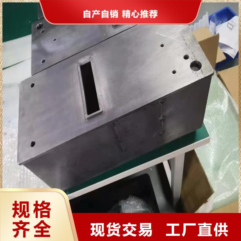 供应批发放射屏蔽储蓄桶-省钱