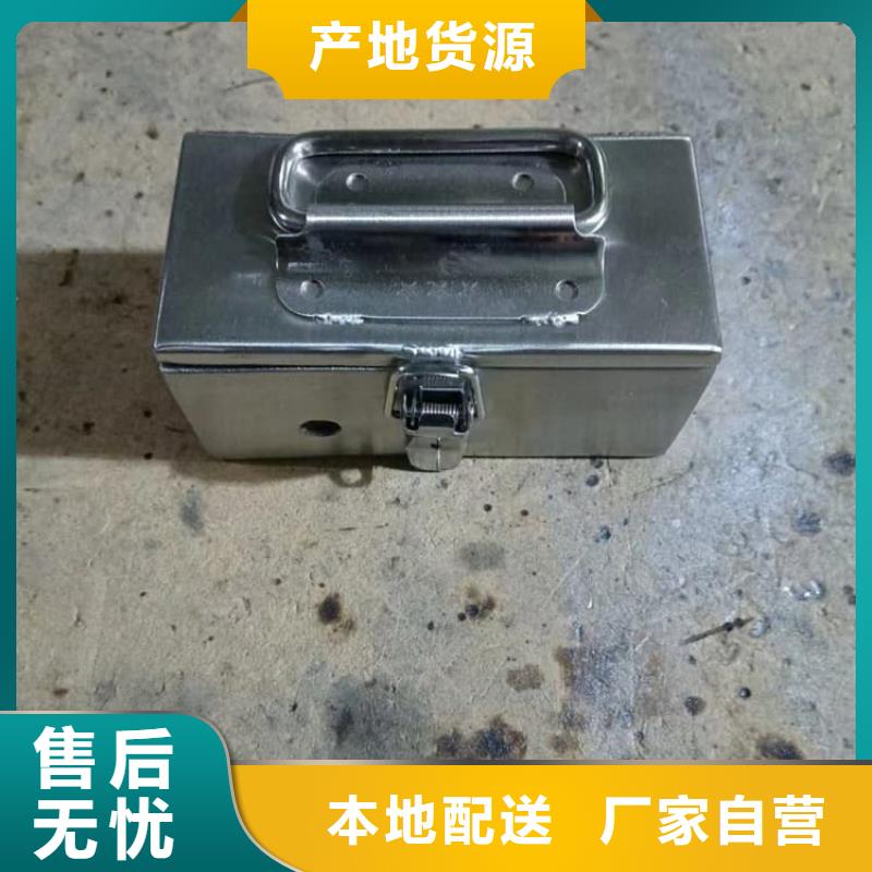 20升射线防护铅箱-售后完善