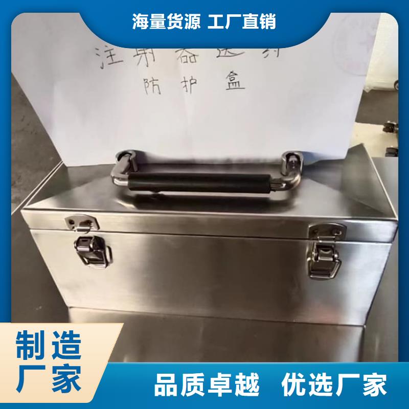 屏蔽放射源铅箱工厂直供