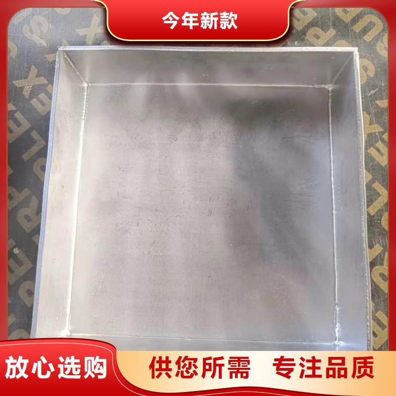 射线防护储物铅箱适用范围