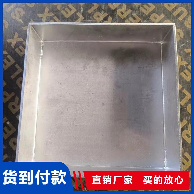 防辐射防废水铅箱-常规货源当天发出
