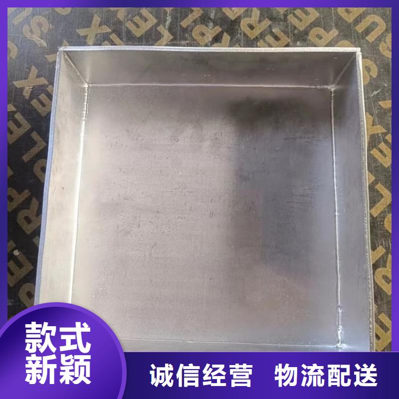 在销售核素废物处理铅箱的厂家地址