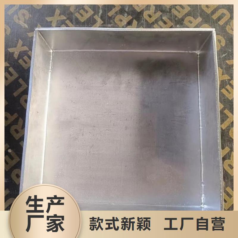 核废水周转铅箱款式齐全