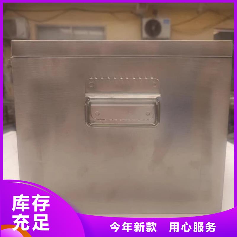 工业级防辐射铅箱生产厂家-批发