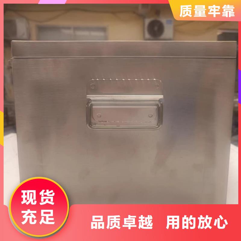 国标1#纯铅箱-大家一致的选择！