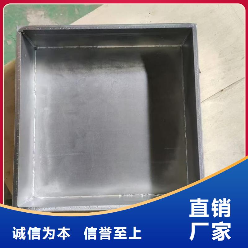 核素废物处理铅箱、核素废物处理铅箱厂家-价格合理