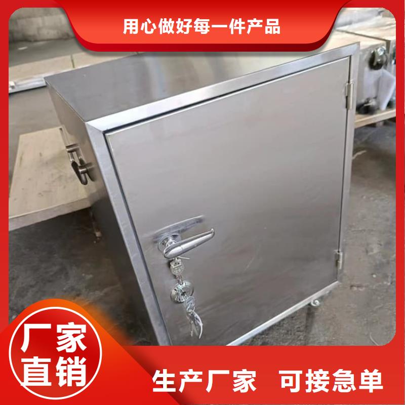 放射性物储物铅箱-欢迎选购