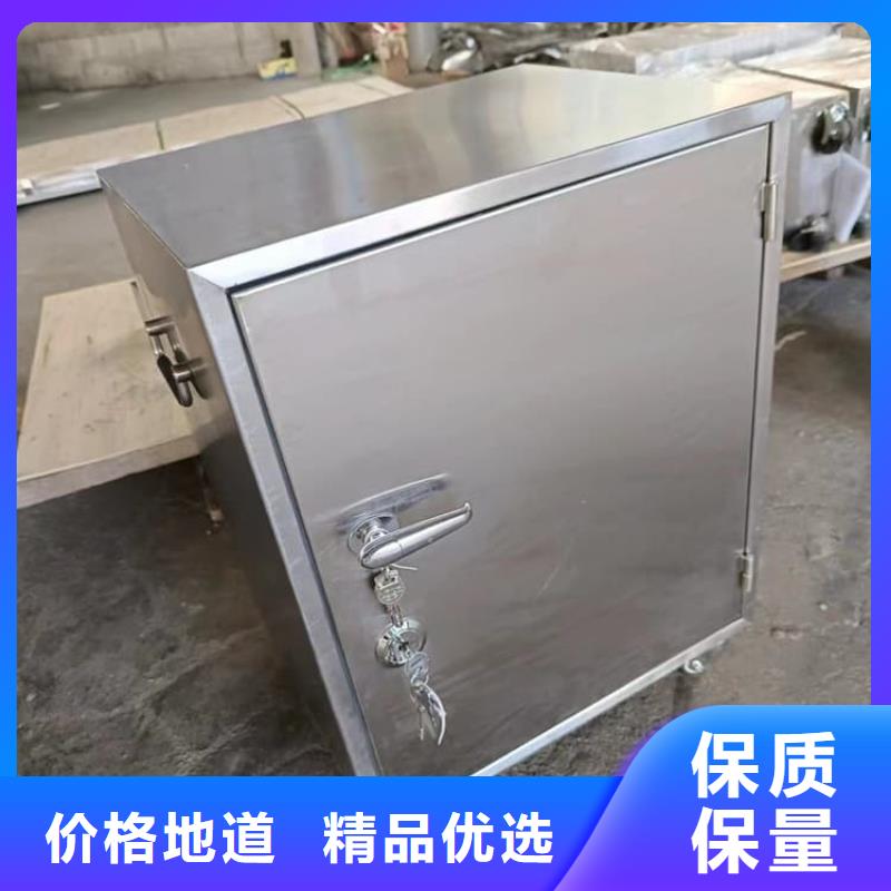 供应防辐射防废水铅箱_品牌厂家
