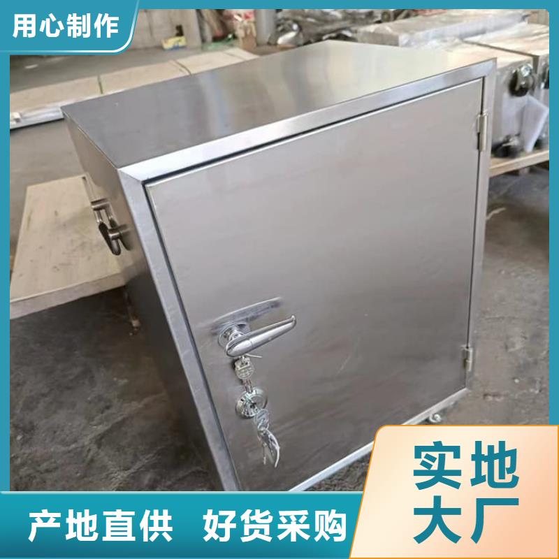 批发放射性物储物铅箱的厂家