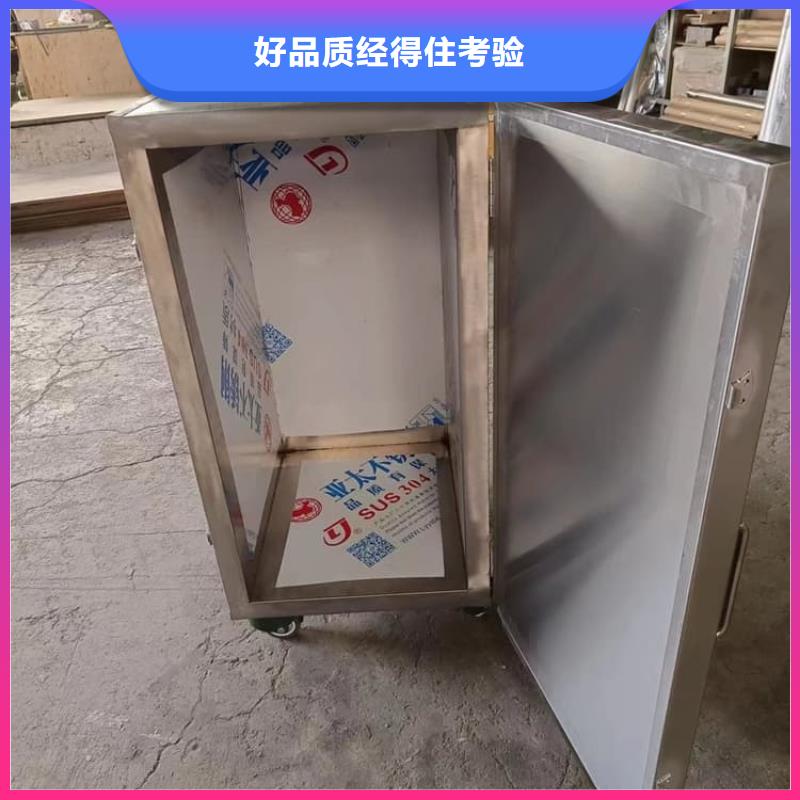 供应铅屏蔽箱_品牌厂家