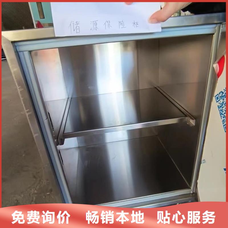 做防电磁辐射铅箱的厂家