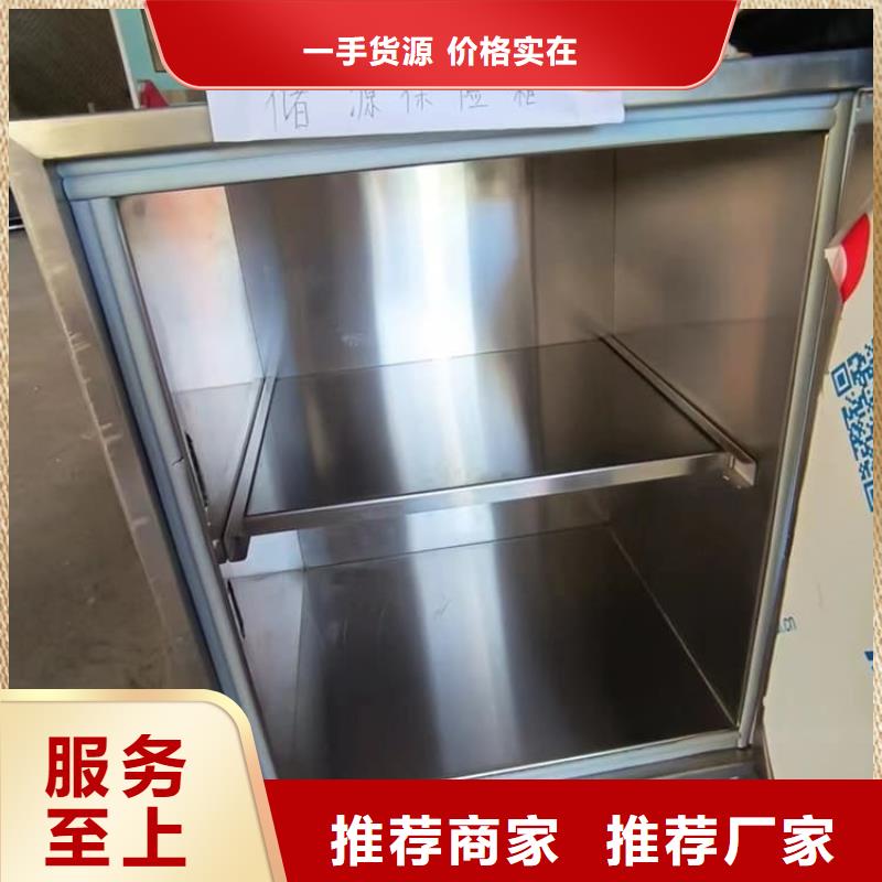 防辐射传片铅箱材质