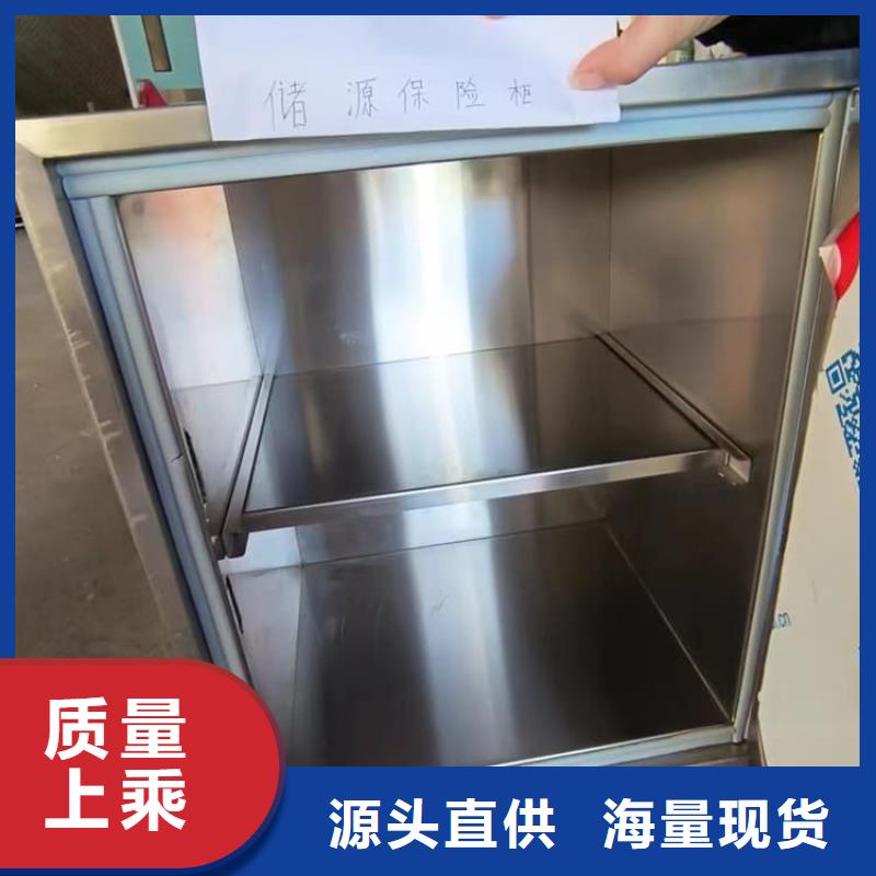 供应放射性物储物铅箱品牌厂家