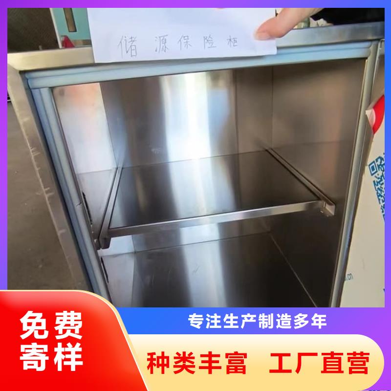 放射废物储存铅防护铅箱欢迎咨询订购