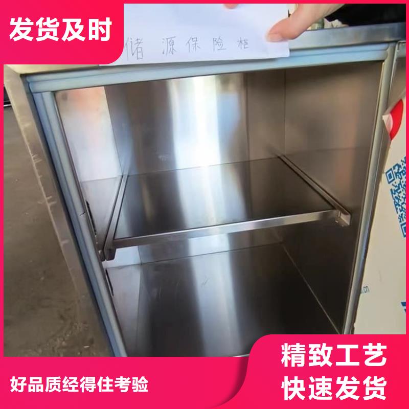 20升射线防护铅箱源头厂家本地报价更优惠