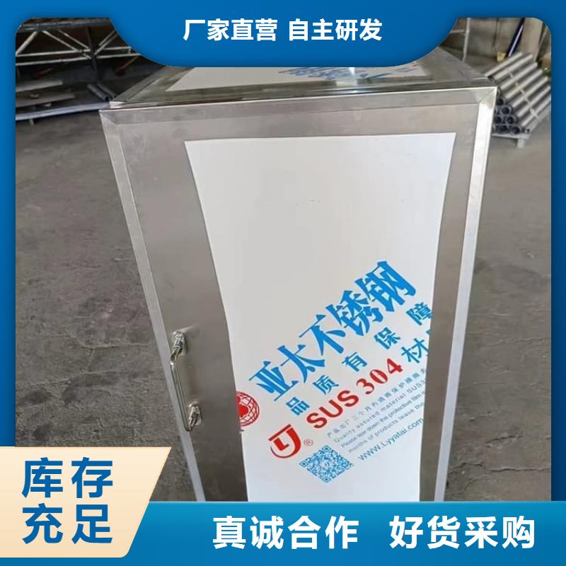 不锈钢防辐射铅箱价格公道
