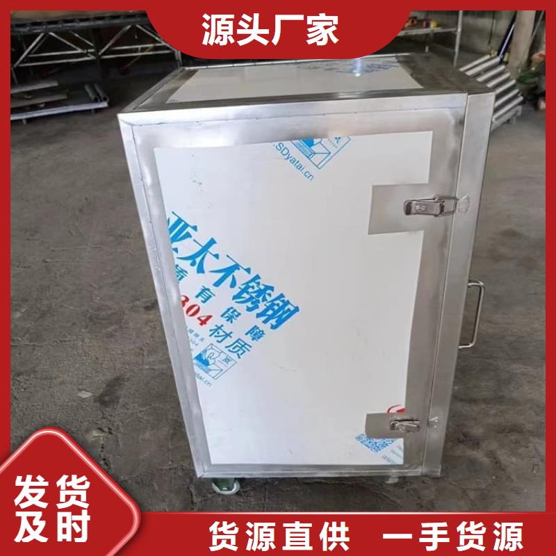 铅屏蔽箱品质有保证