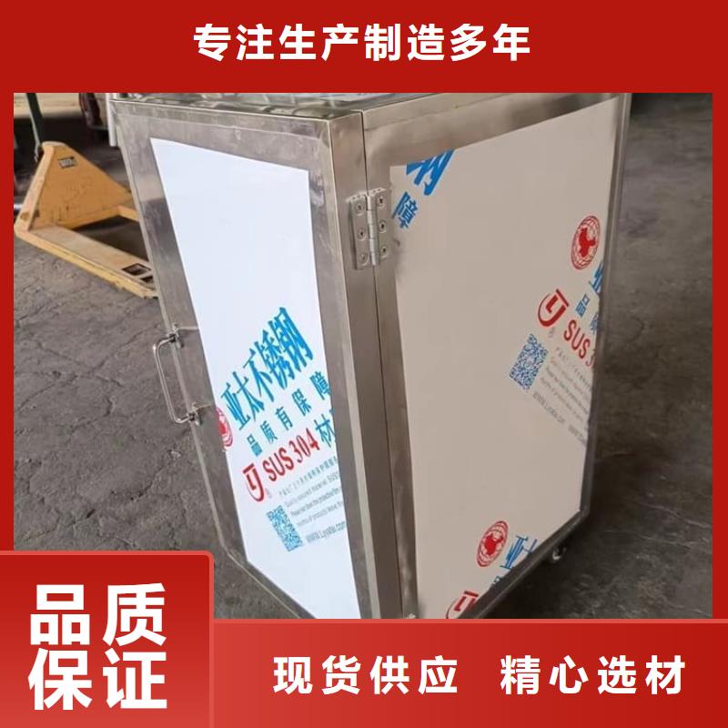 辐射物品存放铅箱哪家好