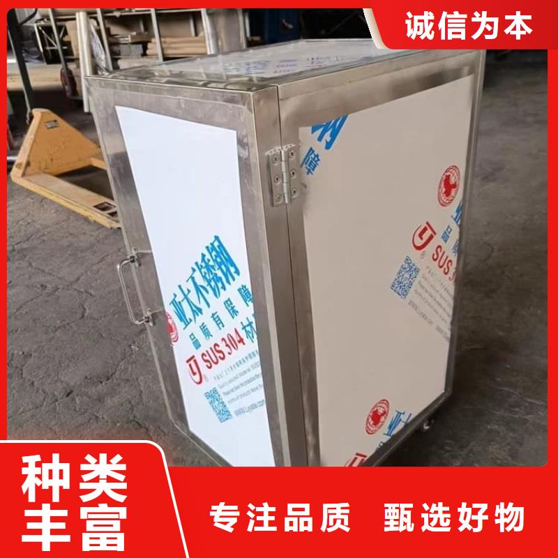 25升暂存防护铅箱现货上市