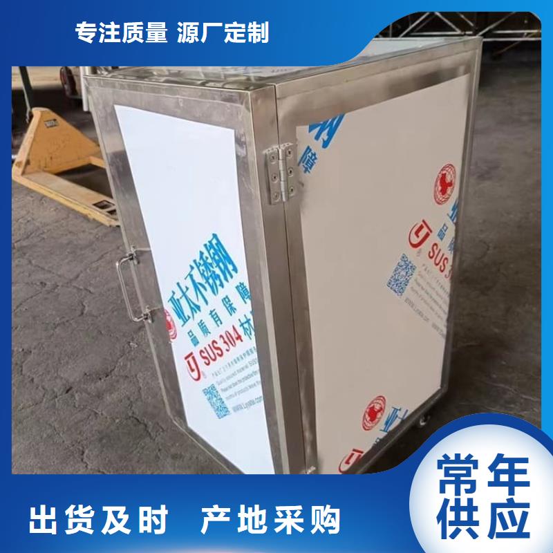 重信誉放射源辐射防护铅箱供货商