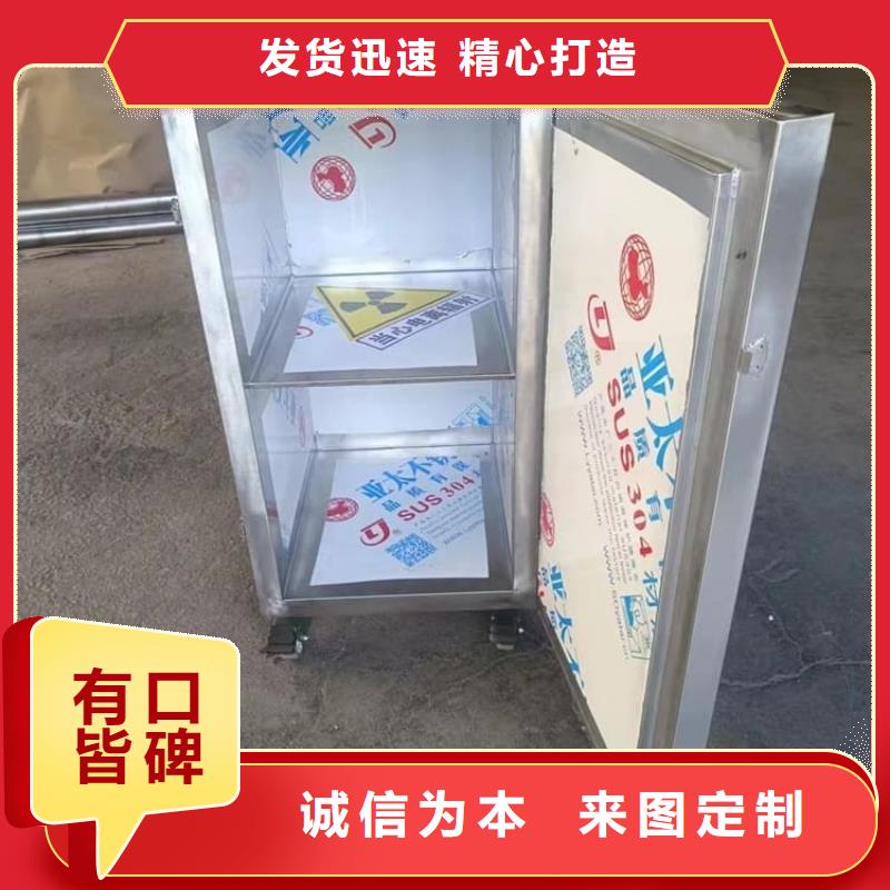 放射废物储存铅防护铅箱欢迎咨询订购