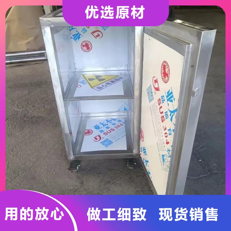 核素废物处理铅箱合作厂家