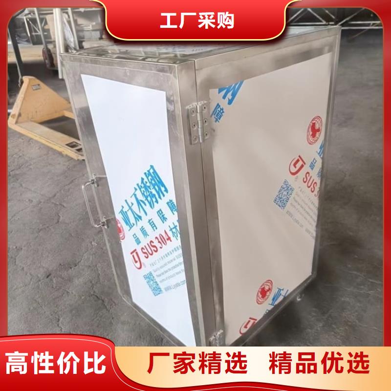 放射屏蔽储蓄桶-物优价廉