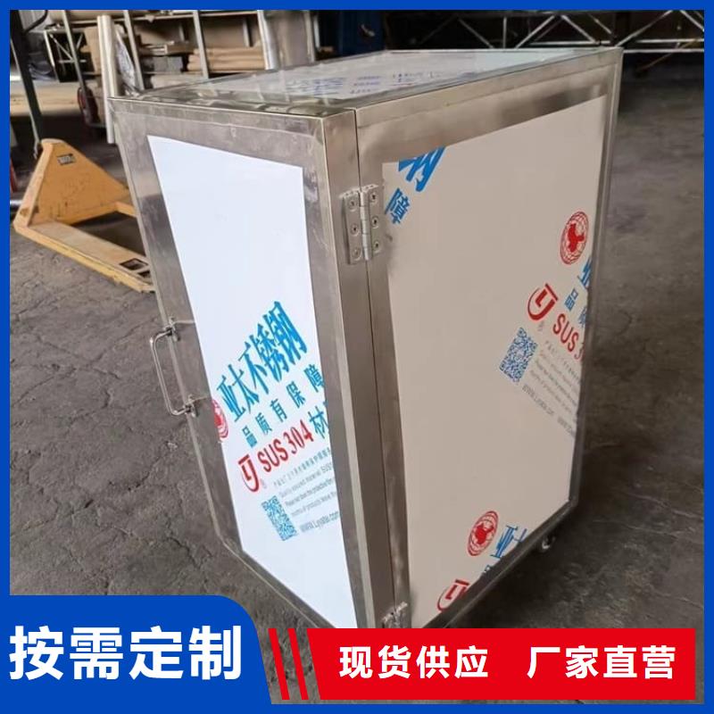 放射废物储存铅防护铅箱欢迎咨询订购