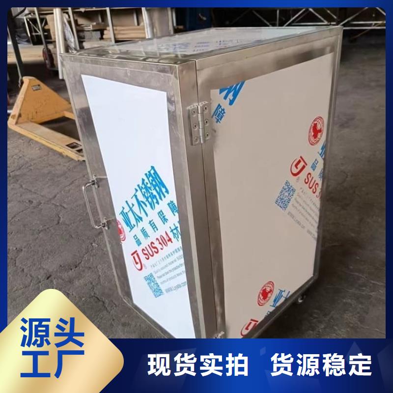 防辐射传片铅箱-购买省心